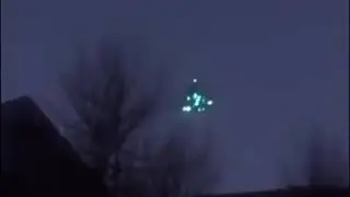 НЛО Ставропольский край