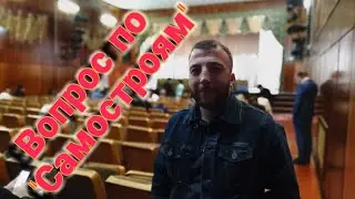Вопрос по 