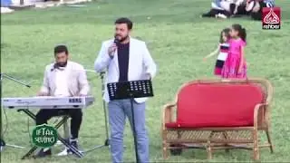 Hz. Süleyman Camii - İftar Sevinci Programından İlahiler 2. Gün