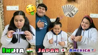 When relative’s gives you money😂🤑💸 ~ INDIA🇮🇳 vs JAPAN🇯🇵 vs USA🇺🇸 | Abhay Bhadoriya 