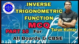 MCQ INVERSE TRIGONOMETRIC FUNCTION PART 10 #CLASS_12_MATHS #MCQ_INVERSE_TRIGONOMETRIC_FUNCTIONS