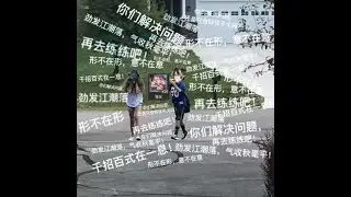 Jin fa jiang chao luo