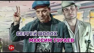 Гортеатр 6 октября в 17-00 "НЕСЛУЧАЙНАЯ ПОПУТЧИЦА" Музыкальная комедия