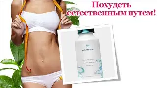 Как сбросить лишний вес дома   сбрасываем лишний вес в домашних условиях