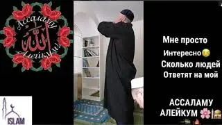 Джума 19.02.2021 Магнитогорск