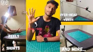 cheapest multi angle camera setup under 500 RUPEES ! guide for beginners