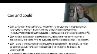 Perfect Infinitive and Modal verbs