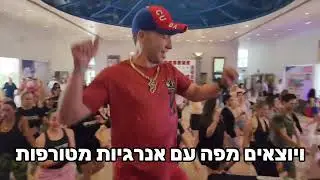 נאנו מספר מזה נאנוצ'ה