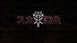 GHOSTEMANE & SCARLXRD - LXRDMAGE (FULL ALBUM)