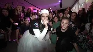 Tamar Bat Mitzvah | Teaser | Miami, FL