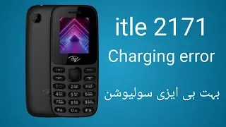 itel 2171 charging error ! itel 2171n charging error solution ! Abdullah technique