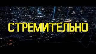 ICO MARKET SPACE GEM4ME