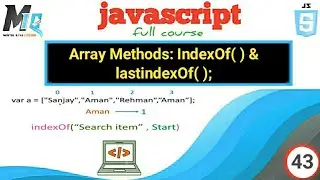 Array Methods: indexOf(); & lastIndexOf(); || JS function