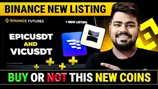 Binance Will List Epic Chain EPIC Token & Vection VEC Coin | Binance New Listing | Epic Token List