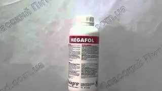 Мегафол 1л