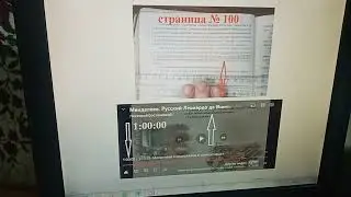 ФИ 373 - Менделеев, Саша, Мединский 10