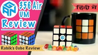 Gans 356 Air UM review | In Hindi
