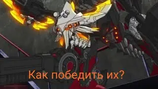 Как победить всех дроидов убийц в игре Danball Senki W