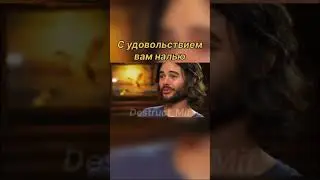 Самогонный дистиллятор времен сухого закона 🥴
