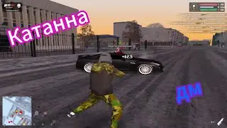 Дм, Невский