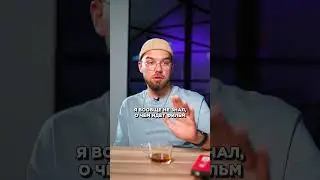 Как изменилась моя жизнь, когда я стал ПРОДЮСЕРОМ? 