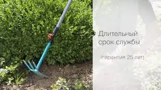 Мотыжка ручная 6 5 см с 3 зубцами