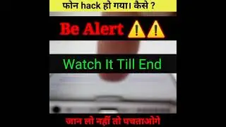 Phone hack hai kaise pata lagaye ! android tips and tricks 2023