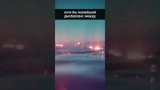 Как Вселенная могла возникнуть из «ничего»? 