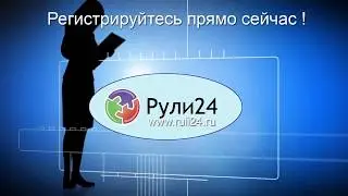 Как выполнять проекты точно в срок