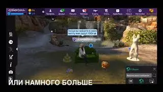 КАК ВЗЛОМАТЬ АВАКИН ЛАЙФ НА @//Ãvä Dådhā