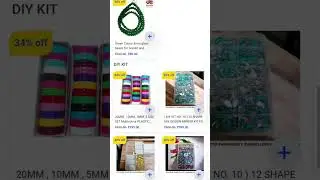 Embroidery material - Kavitha enterprises Tumakuru, Tailoring material