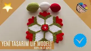 ✅️A much-loved✅️ and enjoyable ✅️Magnificent Round Bath Sponge pattern and instructions