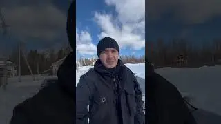 Барнхаус, 2 день! 