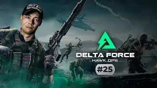 UNE EXTRACTION RAPIDE ET EFFICACE ! ► DELTA FORCE HAWK OPS #25