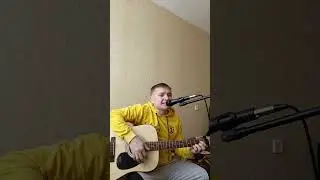 голубые береты-Одуванчики (кавер на гитаре)
