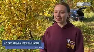Туристический слёт КГПИ КемГУ | СТВ