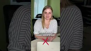 ЧТО НИКОГДА НЕ КУПИТ БОГАТЫЙ ЧЕЛОВЕК?