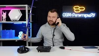 Усиление связи в вагончике — варианты комплектов