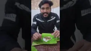 💥😍 மழைக்கு இதமா ராவுத்தர் கடை பரோட்டா 😋 #shorts #trending #nesamanivlogs