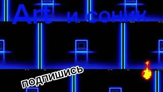 у меня теперь новое интро для канала