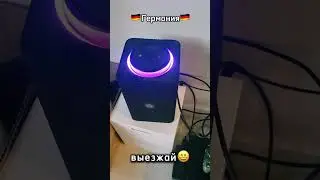 Умная колонка Яндекс Алиса в Европейских странах 🌍