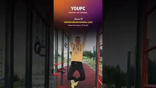 Цель-челлендж: укрепляю руки 14 дней