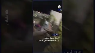 الجيش الإسرائيلي: رصدنا إطلاق مسيّرتين اجتازتا الحدود من لبنان باتجاه وسط إسرائيل واعترضنا إحداها