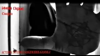 Иной офис - официальный трейлер (MGRL)
