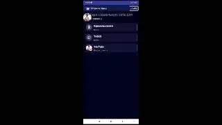 Без названия