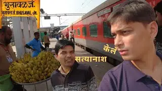 😡bhusawal ke Kele🍌🍌🍌🤪🤣