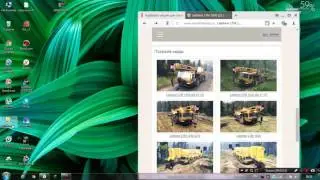 Добавление машины в игру Spintires