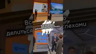 Читайте подробнее по ссылке в шапке