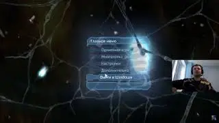 ЧТО ТАКОЕ АБОБА В ЧАТЕ? ABOBA