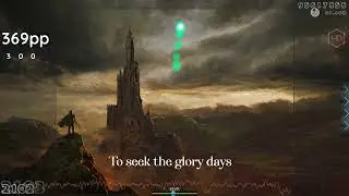 Glory days HD choke